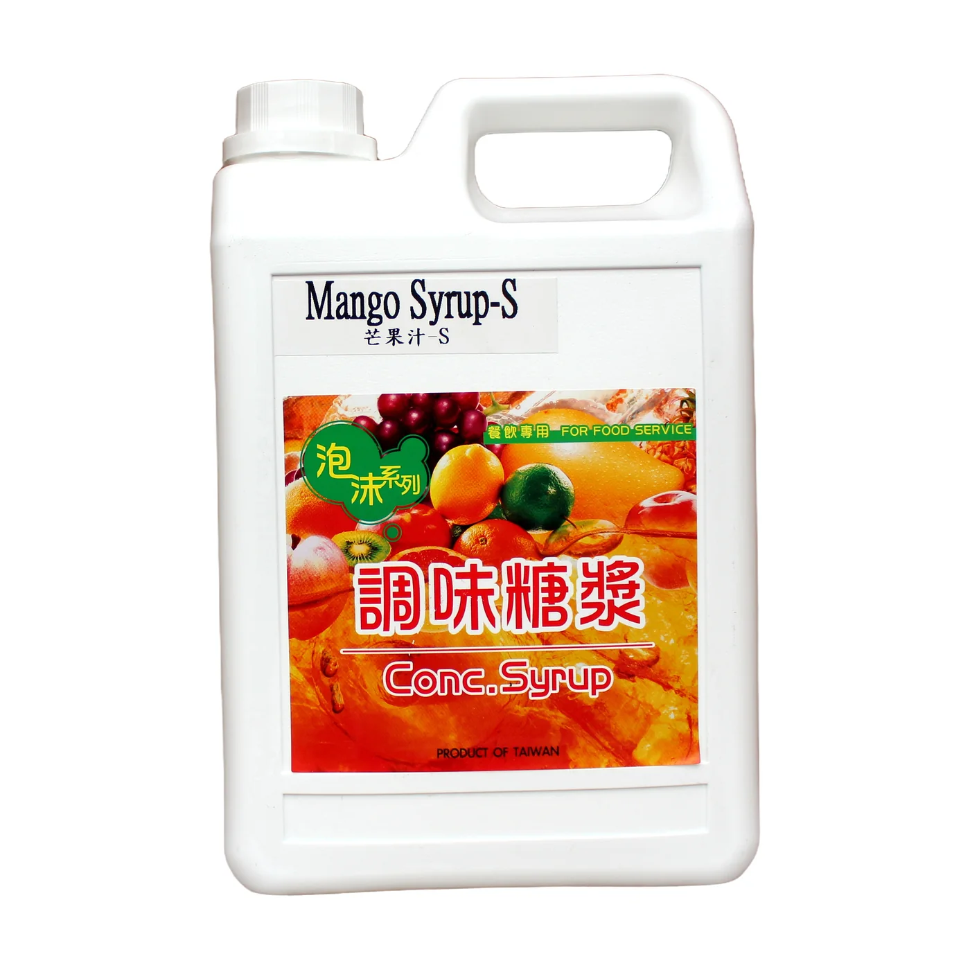 芒果风味糖浆产品包装图片