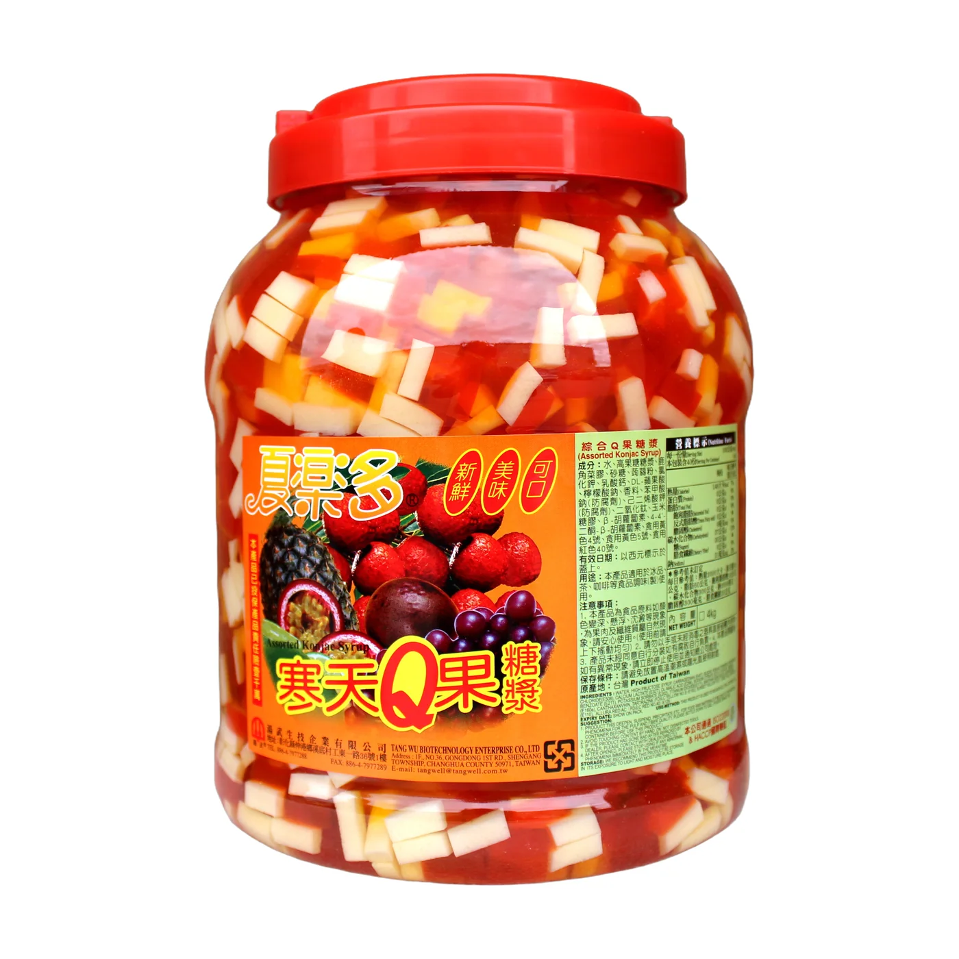 彩虹果冻产品包装图片